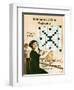 Cross Words and Soft Answers-Charles H. Dickson-Framed Giclee Print