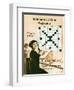 Cross Words and Soft Answers-Charles H. Dickson-Framed Premium Giclee Print