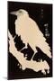 Crow in the Snow-Kyosai Kawanabe-Mounted Giclee Print