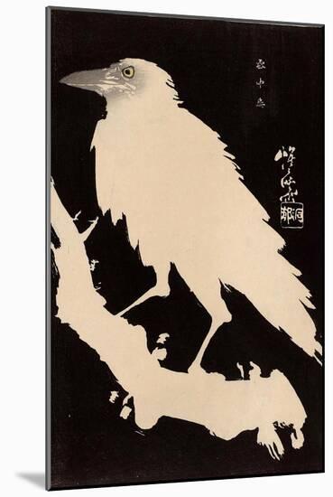 Crow in the Snow-Kyosai Kawanabe-Mounted Premium Giclee Print