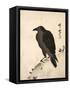 Crow Resting on Wood Trunk-Kyosai Kawanabe-Framed Stretched Canvas