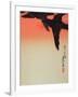 Crows in Flight at Sunrise, 1888-Shibata Zeshin-Framed Giclee Print