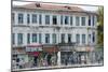 Crumbling old Russian merchant houses, Bandar-e Anzali, Iran, Middle East-James Strachan-Mounted Photographic Print