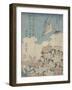 Cuckoo and Azalea-Katsushika Hokusai-Framed Giclee Print