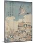 Cuckoo and Azalea-Katsushika Hokusai-Mounted Giclee Print