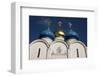 Cupolas of Assumption Cathedral at Trinity Lavra of St. Sergius, Sergiyev Posad, Moskow, Russia-null-Framed Art Print