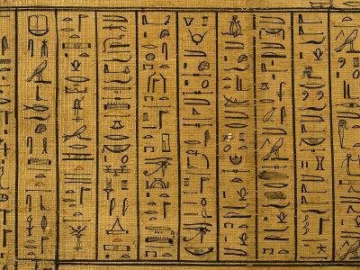 https://imgc.allpostersimages.com/img/posters/cursive-hieroglyphs-detail-of-treatise-on-mythological-geography-1st-century-bc_u-L-Q10W6HW0.jpg?artPerspective=n