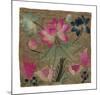 Cushion Cover, Pink Lotus and Fish-Oriental School -Mounted Premium Giclee Print