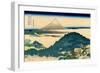Cushion pine at Aoyama, Edo, c.1830-Katsushika Hokusai-Framed Giclee Print