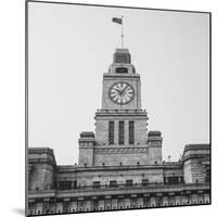 Custom House (1927), the Bund, Shanghai, China-Jon Arnold-Mounted Photographic Print