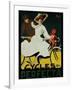 Gramercy White