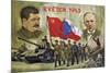 Czech Propaganda Card "May 1945"-null-Mounted Giclee Print