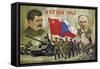 Czech Propaganda Card "May 1945"-null-Framed Stretched Canvas