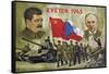 Czech Propaganda Card "May 1945"-null-Framed Stretched Canvas