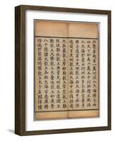 Da Fangguang Huayan Jing-null-Framed Giclee Print