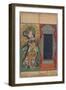 Da Fangguang Huayan Jing-null-Framed Giclee Print