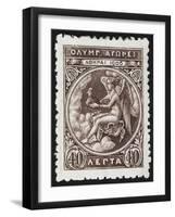 Daemon Or God Of the Games. Greece 1906 Olympic Games 40 Lepta, Unused-null-Framed Giclee Print