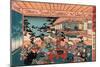 Dai Shichi-Utagawa Toyokuni-Mounted Giclee Print