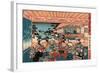 Dai Shichi-Utagawa Toyokuni-Framed Giclee Print