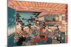 Dai Shichi-Utagawa Toyokuni-Mounted Giclee Print