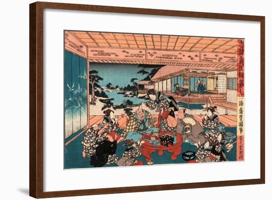 Dai Shichi-Utagawa Toyokuni-Framed Giclee Print