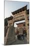 Dai Temple, Taian, Shandong province, China, Asia-Michael Snell-Mounted Photographic Print