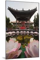 Dai Temple, Taian, Shandong province, China, Asia-Michael Snell-Mounted Photographic Print