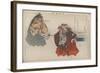 Daie, 1899-Tsukioka Kogyo-Framed Giclee Print