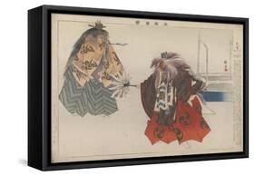 Daie, 1899-Tsukioka Kogyo-Framed Stretched Canvas