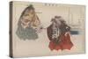Daie, 1899-Tsukioka Kogyo-Stretched Canvas