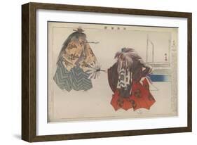 Daie, 1899-Tsukioka Kogyo-Framed Giclee Print