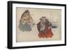 Daie, 1899-Tsukioka Kogyo-Framed Giclee Print