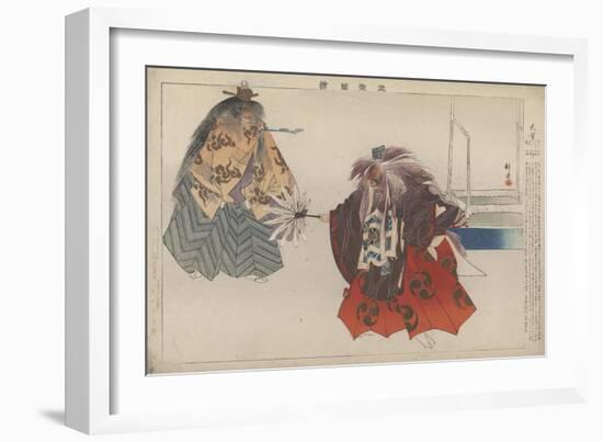 Daie, 1899-Tsukioka Kogyo-Framed Giclee Print
