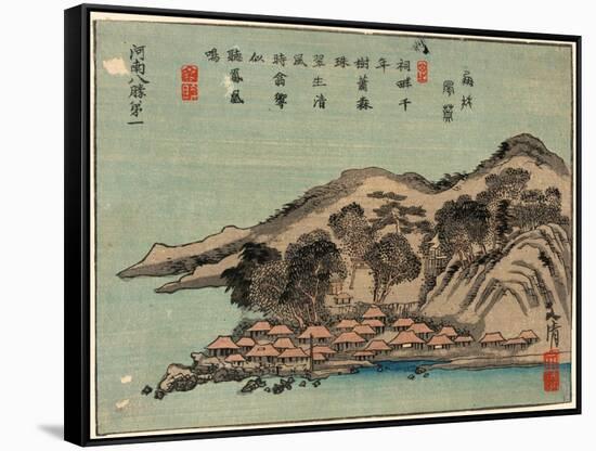 Daiichi, [Between 1830 and 1844] China-null-Framed Stretched Canvas