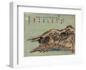 Daiichi, [Between 1830 and 1844] China-null-Framed Giclee Print