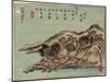 Daiichi, [Between 1830 and 1844] China-null-Mounted Giclee Print