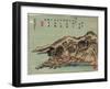 Daiichi, [Between 1830 and 1844] China-null-Framed Giclee Print