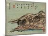 Daiichi, [Between 1830 and 1844] China-null-Mounted Giclee Print