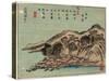 Daiichi, [Between 1830 and 1844] China-null-Stretched Canvas