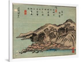 Daiichi, [Between 1830 and 1844] China-null-Framed Giclee Print