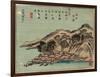 Daiichi, [Between 1830 and 1844] China-null-Framed Giclee Print