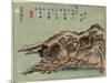 Daiichi, [Between 1830 and 1844] China-null-Mounted Giclee Print