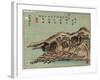 Daiichi, [Between 1830 and 1844] China-null-Framed Giclee Print