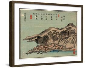 Daiichi, [Between 1830 and 1844] China-null-Framed Giclee Print