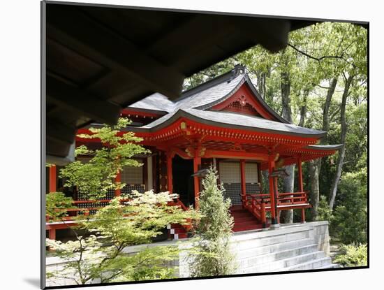 Daikakuji Temple, Kyoto, Japan, Asia-null-Mounted Photographic Print