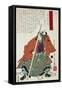 Daimyo, a Feudal Lord-Utagawa Toyokuni-Framed Stretched Canvas