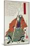 Daimyo, a Feudal Lord-Utagawa Toyokuni-Mounted Giclee Print