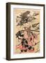 Daimyo No Okuzashiki-Utagawa Toyohiro-Framed Premium Giclee Print