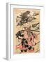 Daimyo No Okuzashiki-Utagawa Toyohiro-Framed Premium Giclee Print