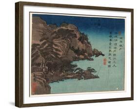 Daishichi Ihin Kogestu, [Between 1830 and 1844] China-null-Framed Giclee Print